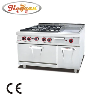 Stainless Steel Gas Range with 4