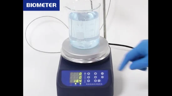 Biometer Heating Function Cold